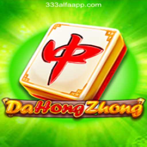 Discovering DaHongZhong: The Ultimate Gaming Experience with 333ALFA.com Oficial Slots Brasil #1